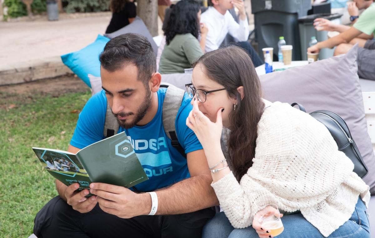 עמדות הכוונה